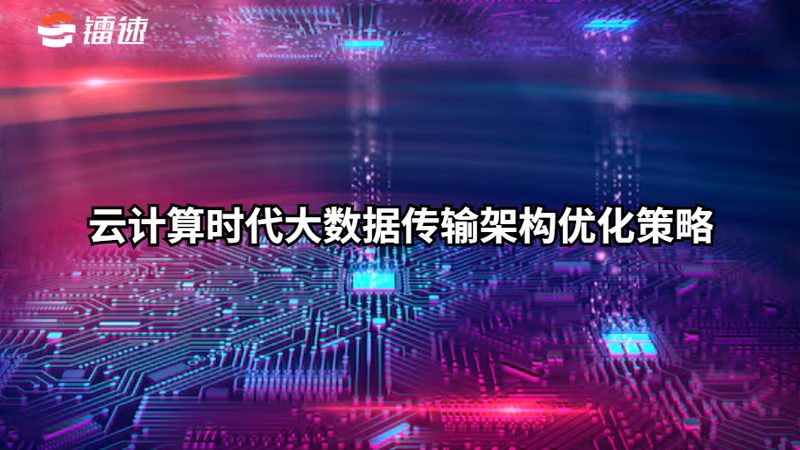 数据治理服务商怎么选
