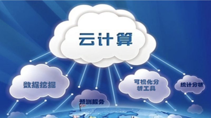 数据仓库建设：技术选型的关键考量